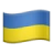 flagUkraine